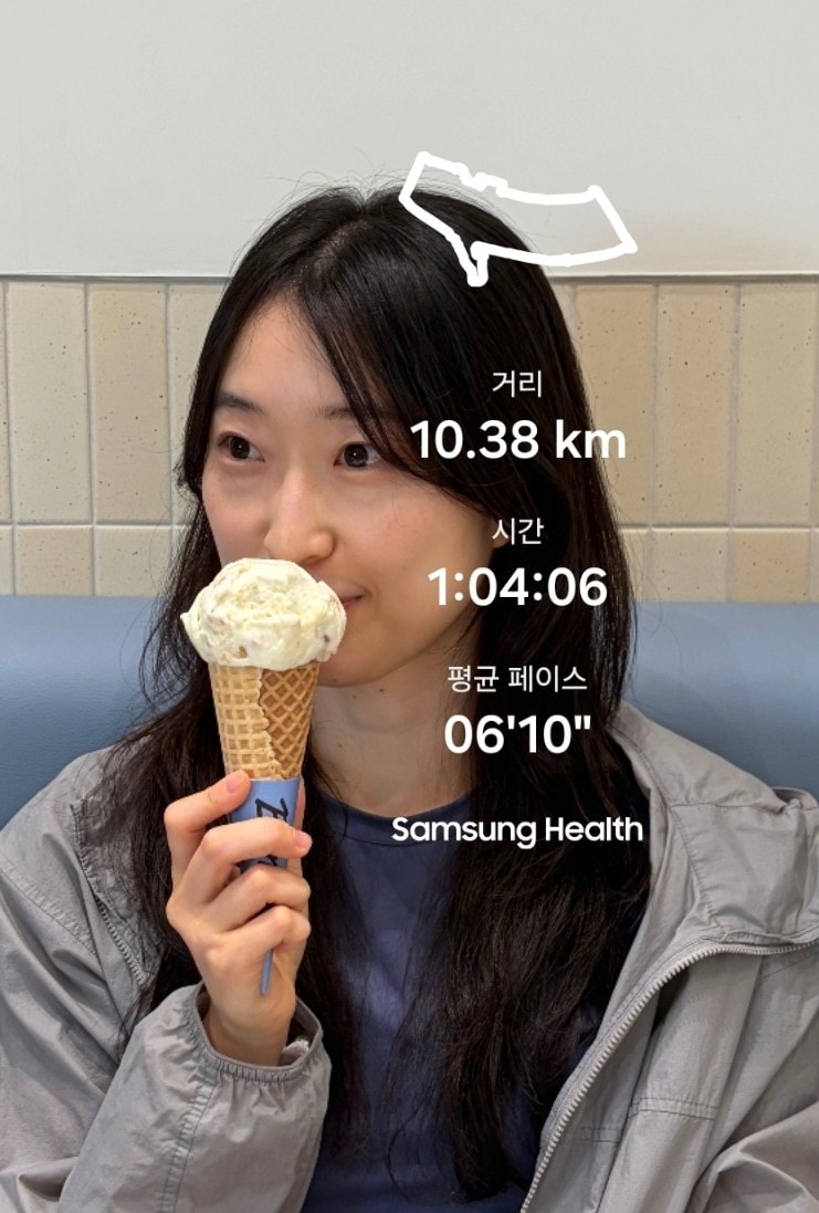 강호정 님의 기록 사진