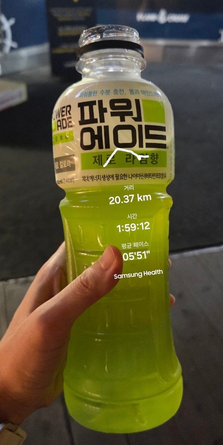 강호정 님의 기록 사진