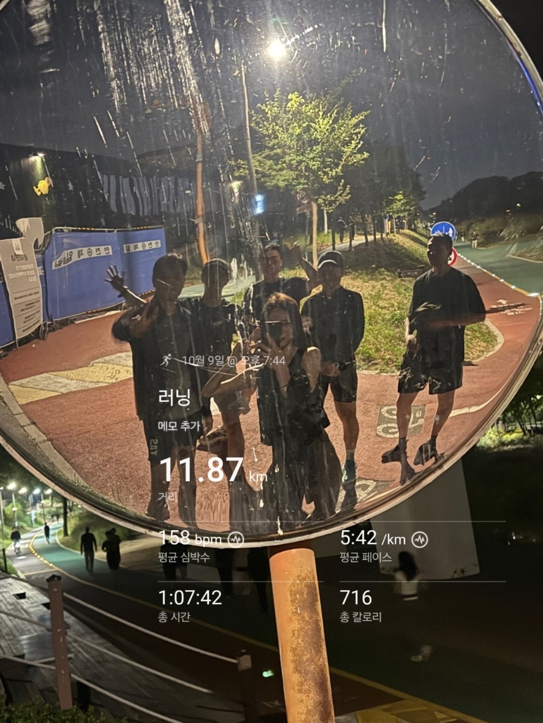 김준민 님의 기록 사진