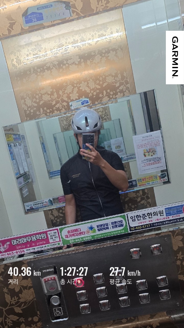 정지형 님의 기록 사진